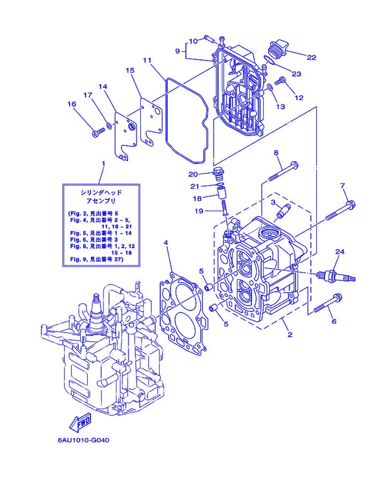 シリンダ & クランクケース 2爆炸图